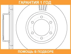 ���� ��������� ������������� G-Brake / GR02916 �������� 12 ��� GR02916 ����