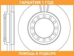 ���� ��������� ������������� G-Brake / GR02901 �������� 12 ��� GR02901 ����