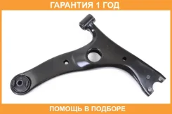 ����� �������� SH AUTO Parts / SH05120 �������� 12 ��� SH05120 ����