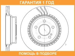 ���� ��������� ������������� G-Brake / GR02935 �������� 12 ��� GR02935 ����