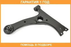 ����� �������� SH AUTO Parts / SH05138 �������� 12 ��� SH05138 ����