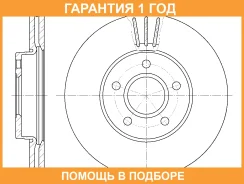 ���� ��������� ������������� G-Brake / GR02959 �������� 12 ��� GR02959 ����