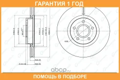 ���� ��������� ������������� G-Brake / GR02960 �������� 12 ��� GR02960 ����
