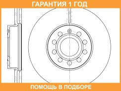 ���� ��������� ������������� G-Brake / GR02958 �������� 12 ��� GR02958 ����