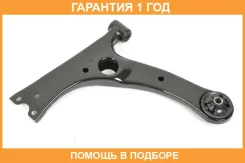 ����� �������� SH AUTO Parts / SH05139 �������� 12 ��� SH05139 ����