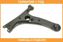 ����� �������� SH AUTO Parts / SH05141 �������� 12 ��� SH05141 ����