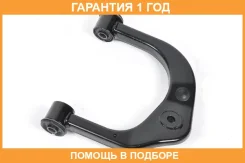 ����� �������� SH AUTO Parts / SH05160 �������� 12 ��� SH05160 ����