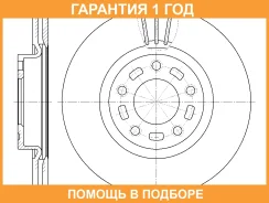 ���� ��������� ������������� G-Brake / GR02964 �������� 12 ��� GR02964 ����