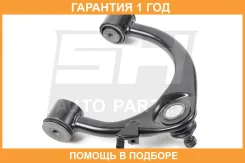 ����� �������� SH AUTO Parts / SH05168 �������� 12 ��� SH05168 ����