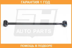���� ���������� ������� SH AUTO Parts / SH05190 �������� 12 ��� SH05190 ����