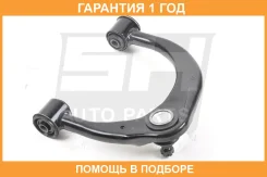 ����� �������� SH AUTO Parts / SH05176 �������� 12 ��� SH05176 ����