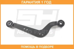 ����� �������� SH AUTO Parts / SH05204 �������� 12 ��� SH05204 ����