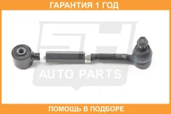 ���� ���������� SH AUTO Parts / SH05202 �������� 12 ��� SH05202 ����