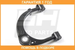 ����� �������� SH AUTO Parts / SH05217 �������� 12 ��� SH05217 ����