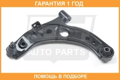 ����� �������� SH AUTO Parts / SH05213 �������� 12 ��� SH05213 ����