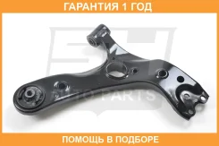 ����� �������� SH AUTO Parts / SH05210 �������� 12 ��� SH05210 ����