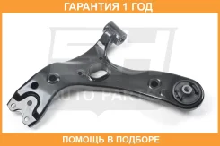 ����� �������� SH AUTO Parts / SH05211 �������� 12 ��� SH05211 ����