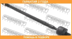 ���� ������� Febest / 1222MAT �������� 24 ��� 1222MAT ����