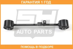 ���� ���������� SH AUTO Parts / SH05230 �������� 12 ��� SH05230 ����
