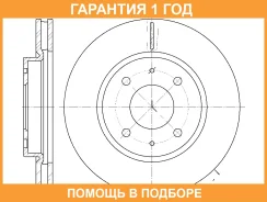 ���� ��������� ������������� G-Brake / GR02974 �������� 12 ��� GR02974 ����