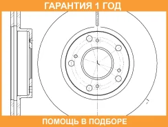 ���� ��������� ������������� G-Brake / GR02992 �������� 12 ��� GR02992 ����
