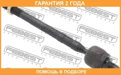 ���� ������� Febest / 1222TUC �������� 24 ��� 1222TUC ����