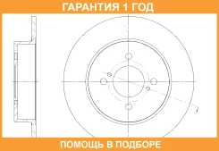 ���� ��������� G-Brake / GR11001 �������� 12 ��� GR11001 ����