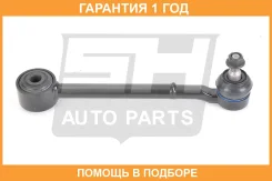 ���� ���������� SH AUTO Parts / SH05254 �������� 12 ��� SH05254 ����
