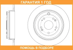 ���� ��������� G-Brake / GR12041 �������� 12 ��� GR12041 ����
