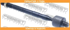 ���� ������� Febest / 1222VEL �������� 24 ��� 1222VEL ����