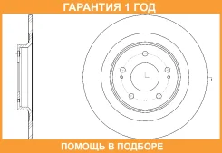 ���� ��������� G-Brake / GR12036 �������� 12 ��� GR12036 ����