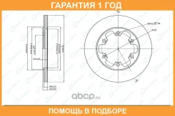 ���� ��������� G-Brake / GR12069 �������� 12 ��� GR12069 ����