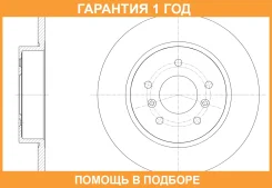 ���� ��������� G-Brake / GR12071 �������� 12 ��� GR12071 ����