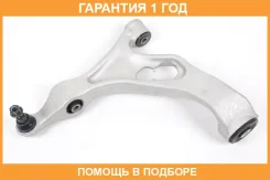 ����� �������� SH AUTO Parts / SH11051 �������� 12 ��� SH11051 ����