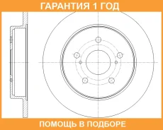 ���� ��������� G-Brake / GR12100 �������� 12 ��� GR12100 ����