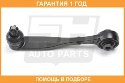 ���� ���������� SH AUTO Parts / SH13006 �������� 12 ��� SH13006 ����