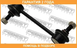 ���� ������������� ������ Febest / 1223ELR �������� 24 ��� 1223ELR ����
