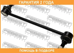 ���� ������������� �������� Febest / 1223ENF �������� 24 ��� 1223ENF ����
