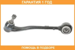 ����� �������� SH AUTO Parts / SH23039 �������� 12 ��� SH23039 ����