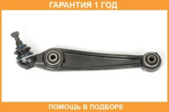 ����� �������� � ������� ������ SH AUTO Parts / SH23051 �������� 12 ��� SH23051 ����