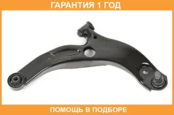 ����� �������� SH AUTO Parts / SH31013 �������� 12 ��� SH31013 ����