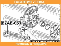 ����������� Febest / BZAB056KIT �������� 24 ��� BZAB056KIT ����