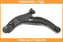 ����� �������� SH AUTO Parts / SH31014 �������� 12 ��� SH31014 ����