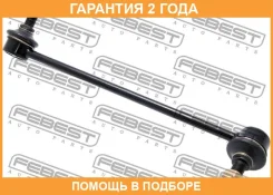 ���� ������������� �������� ������ Febest / 1223H1FRH �������� 24 ��� 1223H1FRH ����