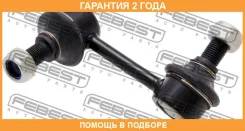 ���� ������������� ������ ������ Febest / 1223H1RRH �������� 24 ��� 1223H1RRH ����