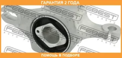 ����������� Febest / BZAB166FL �������� 24 ��� BZAB166FL ����