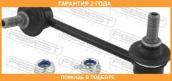 ���� ������������� ������ ����� Febest / 0323Mdxrl �������� 24 ��� 0323MDXRL ����