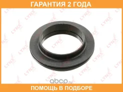 ��������� ����� ��������� ������������ Lynxauto / MA5100LR �������� 24 ��� MA5100LR ����