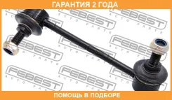 ���� ������������� ������ ����� Febest / 0323YD1RL �������� 24 ��� 0323YD1RL ����