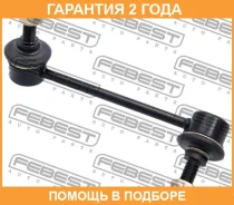 ���� ������������� ������ ������ Febest / 0323YD1RR �������� 24 ��� 0323YD1RR ����